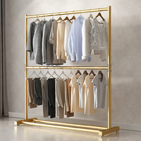 苏沐瞳落地晾衣架家用挂衣架卧室内简易衣帽架晒衣杆宿舍衣服架子 【金色】120*180cm