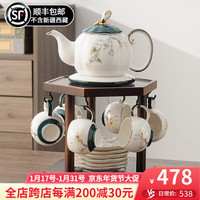 言则新中式茶具套装客厅轻奢高档下午茶茶壶茶杯整套礼盒装杯具套装 兰花盛景墨绿15件套-旋转六角架