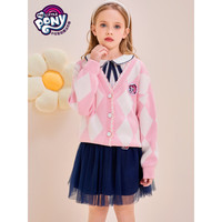 小马宝莉 儿童针织开衫 新春款