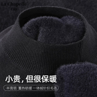 La Chapelle City 拉夏贝尔 女士加绒加厚一体绒针织毛衣