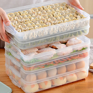 关小懒猪饺子盒冻饺子家用冰箱速冻水饺盒馄饨鸡蛋保鲜收纳盒多层托盘 绿色(一层一盖)