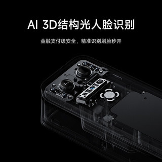 Xiaomi 小米 智能门锁M20Pro 3D人脸识别