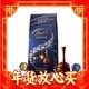  爆卖年货：Lindt 瑞士莲 LINDOR软心 黑巧克力 600g　