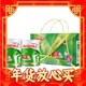  爆卖年货：Anlene 安怡 经典中老年高钙奶粉 低脂0蔗糖800g*2礼盒装新西兰进口奶源　