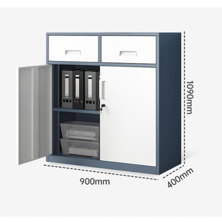 朵颜三卫钢制文件柜办公柜打印机柜矮柜二斗下节900*400*1090mm