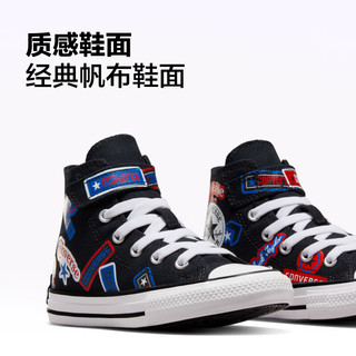 匡威（Converse） All Star 1V儿童印花魔术贴高帮帆布鞋A06356C A06356C 27码