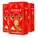 同仁堂 红豆薏米茶 30包/盒