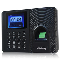 睿者易通 WITEASY A3 plus 指纹考勤机