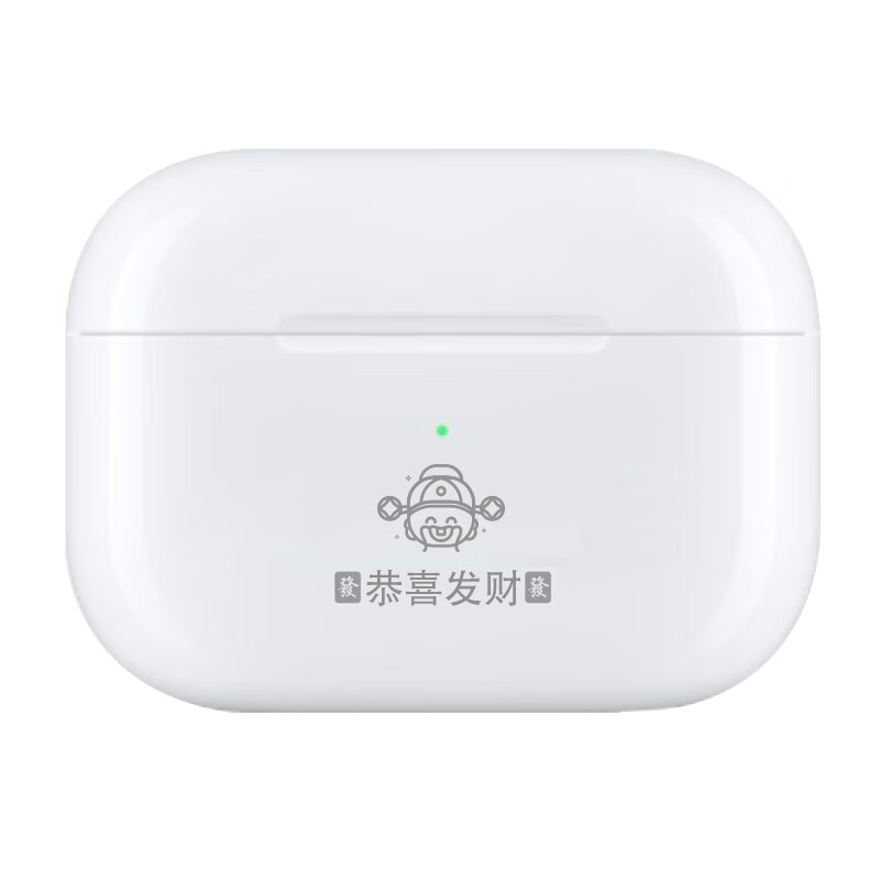 Apple 苹果 AirPods Pro 2 2024新年限定小财神 入耳式降噪蓝牙耳机 白色 Type-C接口