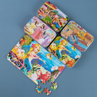 三格田(SANGTY) 儿童60片木质拼图盒装儿童2智力玩具两3岁早教4拼图板5岁 4款(八戒+公主+美人鱼+渣土)