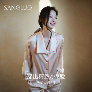 SANGLUO 桑罗 22姆米重磅真丝睡衣套装女春夏桑蚕丝舒眠家居服可外穿