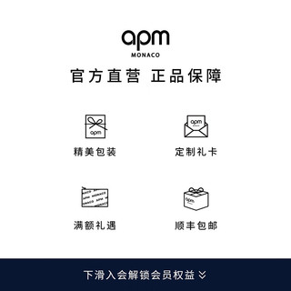 APM Monaco蓝爱心戒指银白潮流戒指女奢华   50码