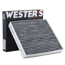 WESTER'S 韦斯特 MK1140 活性炭空调滤清器
