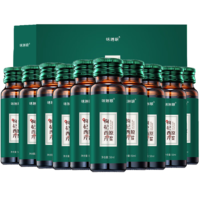 味琳琅 西芹汁枸杞复合原浆 枸杞西芹6盒（50ml*60瓶）