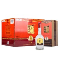 白云边 2星陈酿53度500ml*6瓶浓酱兼香白酒整箱礼盒酒水