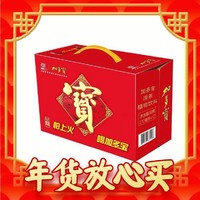 春节年货礼盒、88VIP：JDB 加多宝 凉茶饮料310ml*12/箱礼盒
