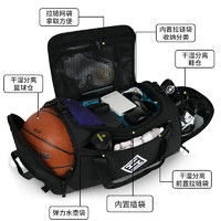 SUBURBIA 思博亚 篮球包专业运动包干湿分离大容量独立鞋球仓双肩背包训练包旅行包 黑色