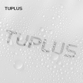 途加（TUPLUS）平衡系列24英寸行李箱箱套防泼水TPU半透明加厚保护套