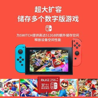 BLKE 适用于switch内存卡u3高速tf卡NS掌上游戏机sd卡日版港版OLED主机存储卡 任天堂switch内存卡（限量款）512G