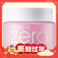 爆卖年货：BANILA CO 芭妮兰 Zero系列 净柔卸妆膏100ml