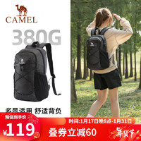 CAMEL 骆驼 户外双肩包书包登山包旅行背包徒步旅游运动防水休闲书包 573C875023，黑色