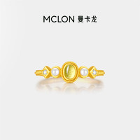 MCLON 曼卡龙 古法花丝系列 女士钻石珍珠足金戒指 约3.16g
