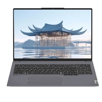 ThinkPad 思考本 ThinkBook 16+ 2024 AI 16英寸笔记本电脑（Ultra7-155H、16GB、512GB）