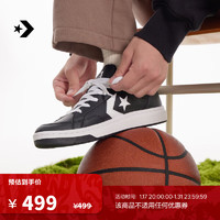 匡威（Converse） Pro Blaze V2男女仿皮面料低帮休闲鞋A06630C A06630C 36