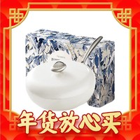 Velosan VE1106 炒锅(32cm、不粘、有涂层、铝合金、天使白)