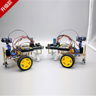 创乐博 arduino智能小车 循迹 避障 遥控蓝牙机器人套件 图形化程uno R3 套餐B:红外避障套餐 不含意大利UNO板
