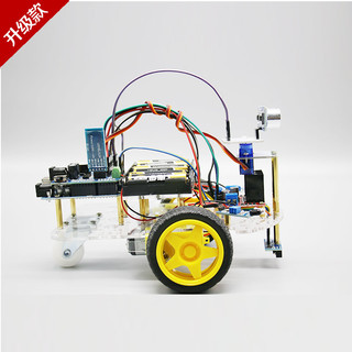 创乐博 arduino智能小车 循迹 避障 遥控蓝牙机器人套件 图形化程uno R3 套餐B:红外避障套餐 不含意大利UNO板