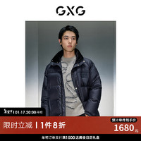 GXG男装 黑色立领长款羽绒服 GEX1D2429944 黑色 180/XL