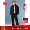 H&M【新年系列】男装裤子2024春季宽松棉质牛仔工装裤1201356 牛仔黑 175/88A