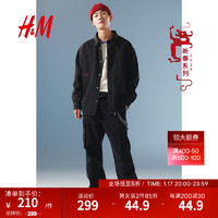 H&M【新年系列】男装裤子2024春季宽松棉质牛仔工装裤1201356 牛仔黑 175/88A