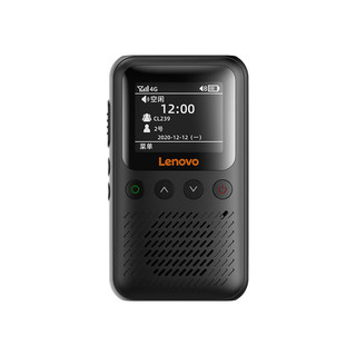 联想（Lenovo） CL239对讲机全国通商用民用工地全国对讲手持插卡机4G公网5000公里不限距离户外无线手台 CL239【新平台版 黑色】