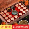 BOLAMB 宝然 茶叶 金骏眉红茶18罐共280g礼盒装配茶具 年货高档