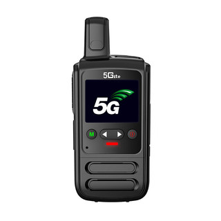 科立捷5g全国对讲机公网手持户外对机讲5000公里全网通插卡小型免费K97