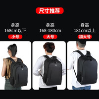 KINGSGEAR 十字行家 瑞士军士刀双肩包男背包商务旅行出差大容量电脑包书包1