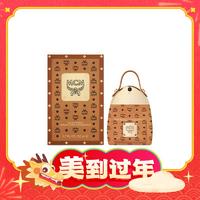 MCM 慕尼黑創新模式中性濃香水 EDP 50ml