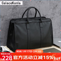 CalaceKonla男士手提旅行包大容量男短途行李袋旅游登机包出差包时尚商务CK26 纯黑款