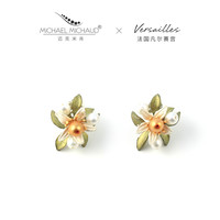 Michael Michaud橙花珍珠耳钉女小众设计复古时尚耳饰珠宝新年