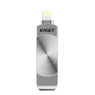 忆捷（EAGET）512GB Lightning USB3.0苹果U盘 i66MFI认证一键备份iphone/ipad轻松扩容手机电脑两用优盘