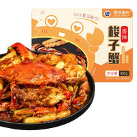 寰球渔市 即食家 球渔市 即食家 避风塘风味 梭子蟹320g