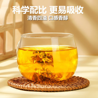 同仁堂 蒲公英菊花枸杞决明子茶非養盰護肝茶脂肪多非肝熬夜口苦口臭屁多蒲公英牛蒡根清益i肝男女士养生茶包 发1袋