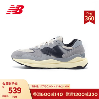 new balance 5730系列 中性休闲运动鞋 M5740RG 灰色 42