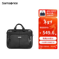 Samsonite 新秀丽 商务公文包男 大容量男士电脑手提包公务业务包BP0 黑色