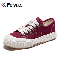 Feiyue. 飞跃 旗舰帆布鞋女百搭情侣运动男鞋休闲鞋 FXY785T 酒红色 36