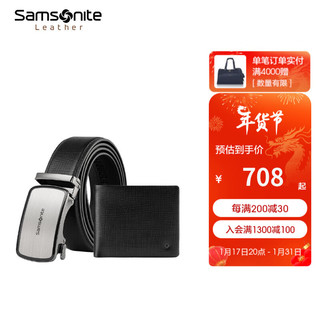 Samsonite 新秀丽 男友礼物 男士皮带钱包牛皮革男款自动扣腰带礼盒套装 NQ1*025 黑色