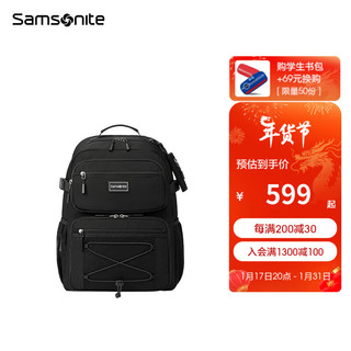 Samsonite 新秀丽 学生书包2023新款大容量背包男女 学讯抗菌双肩包 TU9 黑色