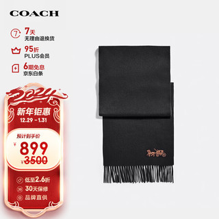 COACH 蔻驰 女士羊绒围巾 F76393BLK 黑色 183*30.5cm